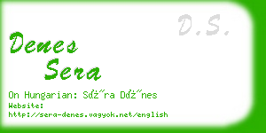 denes sera business card